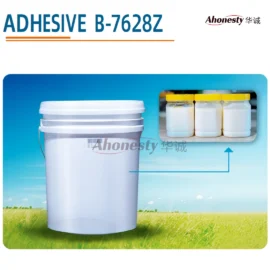 Waterborne Electrostatic Flocking Adhesive B-7628Z