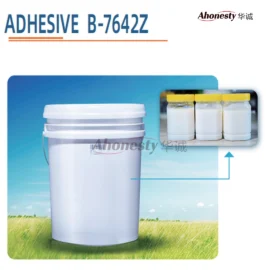 Waterborne Electrostatic Flocking Adhesive B-7642Z