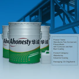 Waterborne Two-Component Polyurethane Anti-Rust Coating