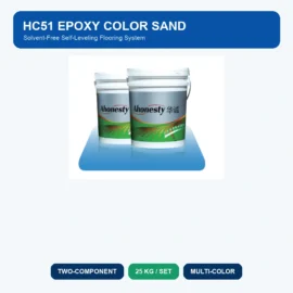 HC51 Epoxy Color Sand Flooring